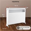 Обогреватель-конвектор SONNEN MINI-1500.2, 1500 Вт, вешалка, Х-образный нагревательный элемент, белый, сделано в России, 457631 457631