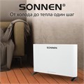 Обогреватель-конвектор SONNEN ONYX-1000.1, 1000 Вт, Х-образный нагревательный элемент, белый, сделано в России, 457629 457629