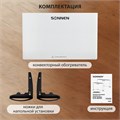 Обогреватель-конвектор SONNEN ONYX-1000.1, 1000 Вт, Х-образный нагревательный элемент, белый, сделано в России, 457629 457629