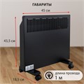 Обогреватель-конвектор SONNEN TEPLO-10, 1000 Вт, Х-образный нагревательный элемент, черный, сделано в России, 457627 457627