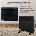 Обогреватель-конвектор SONNEN TEPLO-10, 1000 Вт, Х-образный нагревательный элемент, черный, сделано в России, 457627 457627