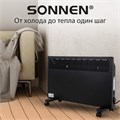 Обогреватель-конвектор SONNEN TEPLO-15, 1500 Вт, Х-образный нагревательный элемент, черный, сделано в России, 457628 457628