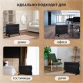 Обогреватель-конвектор SONNEN TEPLO-15, 1500 Вт, Х-образный нагревательный элемент, черный, сделано в России, 457628 457628