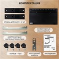 Обогреватель-конвектор SONNEN TEPLO-15, 1500 Вт, Х-образный нагревательный элемент, черный, сделано в России, 457628 457628