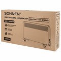 Обогреватель-конвектор SONNEN TEPLO-15, 1500 Вт, Х-образный нагревательный элемент, черный, сделано в России, 457628 457628