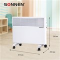 Обогреватель-конвектор SONNEN X-1500, 1500 Вт, напольная/настенная установка, белый, 453495 453495