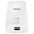 Сушилка ВЫСОКОСКОРОСТНАЯ для рук SONNEN HD-FL-2009, 1200 Вт, пластиковый корпус, белая, 607959 607959