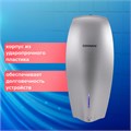 Сушилка ВЫСОКОСКОРОСТНАЯ для рук SONNEN HD-M789G, энергоэффективная, 607221 607221