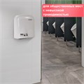 Сушилка для рук SONNEN HD-165, 1650 Вт, пластиковый корпус, белая, 604191 604191