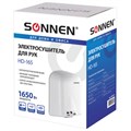 Сушилка для рук SONNEN HD-165, 1650 Вт, пластиковый корпус, белая, 604191 604191