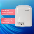 Сушилка для рук SONNEN HD-165, 1650 Вт, пластиковый корпус, белая, 604191 604191