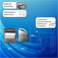 Сушилка для рук SONNEN HD-230S, 2100 Вт, нержавеющая сталь, антивандальная, хром, 604195 604195