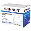 Сушилка для рук SONNEN HD-298, 1500 Вт, металлический корпус, антивандальная, белая, 604193 604193