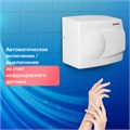 Сушилка для рук SONNEN HD-298, 1500 Вт, металлический корпус, антивандальная, белая, 604193 604193