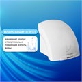Сушилка для рук SONNEN HD-688, 2000 Вт, пластиковый корпус, белая, 604192 604192