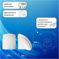 Сушилка для рук SONNEN HD-688, 2000 Вт, пластиковый корпус, белая, 604192 604192