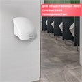 Сушилка для рук SONNEN HD-688, 2000 Вт, пластиковый корпус, белая, 604192 604192