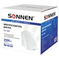 Сушилка для рук SONNEN HD-688, 2000 Вт, пластиковый корпус, белая, 604192 604192