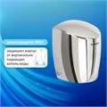 Сушилка для рук SONNEN HD-777, 1200 Вт, нержавеющая сталь, антивандальная, хром, 604748 604748
