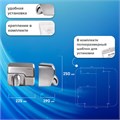 Сушилка для рук SONNEN HD-798S, 2300 Вт, нержавеющая сталь, антивандальная, серебристая, 604194 604194