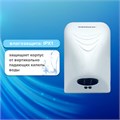Сушилка для рук SONNEN HD-988, 850 Вт, пластиковый корпус, белая, 604189 604189