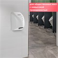 Сушилка для рук SONNEN HD-988, 850 Вт, пластиковый корпус, белая, 604189 604189