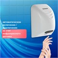 Сушилка для рук SONNEN HD-988, 850 Вт, пластиковый корпус, белая, 604189 604189