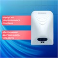 Сушилка для рук SONNEN HD-988, 850 Вт, пластиковый корпус, белая, 604189 604189