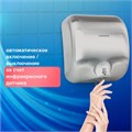 Сушилка для рук SONNEN HD-999, 1800 Вт, нержавеющая сталь, антивандальная, хром, 604746 604746