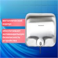 Сушилка для рук SONNEN HD-999, 1800 Вт, нержавеющая сталь, антивандальная, хром, 604746 604746