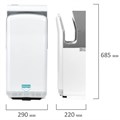 Сушилка для рук SONNEN HD-M6667, 2000 Вт, УФ, погружного типа, время сушки 10 секунд, пластик, 607222 607222
