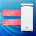 Сушилка для рук SONNEN HD-M6667, 2000 Вт, УФ, погружного типа, время сушки 10 секунд, пластик, 607222 607222