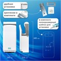 Сушилка для рук SONNEN HD-M6667, 2000 Вт, УФ, погружного типа, время сушки 10 секунд, пластик, 607222 607222