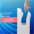 Сушилка для рук SONNEN K2, 1900 Вт, погружного типа, время сушки 10 секунд, пластик, белая, 604751 604751