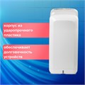 Сушилка для рук SONNEN K2, 1900 Вт, погружного типа, время сушки 10 секунд, пластик, белая, 604751 604751