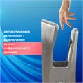 Сушилка для рук SONNEN K7, 1650 Вт, погружного типа, время сушки 10 секунд, нержавеющая сталь, антивандальная, 604750 604750