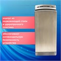 Сушилка для рук SONNEN K7, 1650 Вт, погружного типа, время сушки 10 секунд, нержавеющая сталь, антивандальная, 604750 604750