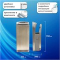 Сушилка для рук SONNEN K7, 1650 Вт, погружного типа, время сушки 10 секунд, нержавеющая сталь, антивандальная, 604750 604750