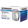 Сушилка для рук ВЫСОКОСКОРОСТНАЯ АНТИВАНДАЛЬНАЯ SONNEN K2020, 1000 Вт, 100 м/с, IPX3, 72 дБ, нержавеющая сталь, 607193 607193
