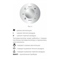 Тепловентилятор колонный ROYAL CLIMA RFH-C2000DC-WT, 2000 Вт, 3 режима работы, белый, НС-1348089 457468