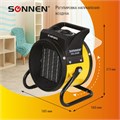 Тепловая пушка электрическая SONNEN THG-2000R, 2 кВт, 220В, керамический нагреватель, 456192 456192