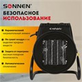 Тепловая пушка электрическая SONNEN THG-2000R, 2 кВт, 220В, керамический нагреватель, 456192 456192