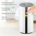 Увлажнитель воздуха BQ (БИ-КЬЮ) HDR1008, объем бака 3,5 л, 25 Вт, LED-дисплей, белый, 86196416 457543