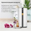 Увлажнитель воздуха BQ (БИ-КЬЮ) HDR1008, объем бака 3,5 л, 25 Вт, LED-дисплей, белый, 86196416 457543