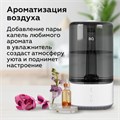 Увлажнитель воздуха BQ (БИ-КЬЮ) HDR2001, объем бака 5,5 л, 25 Вт, белый/черный, 86196447 457547