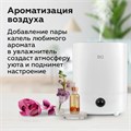 Увлажнитель воздуха BQ (БИ-КЬЮ) HDR2003, объем бака 3 л, 23 Вт, аромаконтейнер, белый, 86196449 457549
