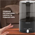 Увлажнитель воздуха POLARIS PUH 7605 TF, объем бака 4,5 л, 25 Вт, черный, 59632 456744