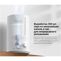 Увлажнитель воздуха XIAOMI Smart Humidifier 2 Lite, объем бака 4 л, 23 Вт, белый, BHR6605EU 456662