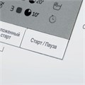 Стиральная машина BEKO WRS5511BWW, 1000 об/мин, 5 кг, фронтальная загрузка, 15 программ, белая, 7320110005 457165