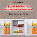 Холодильник SONNEN DF-1-06, однокамерный, объем 47 л, морозильная камера 4 л, 44х47х51 см, белый, 454213 454213